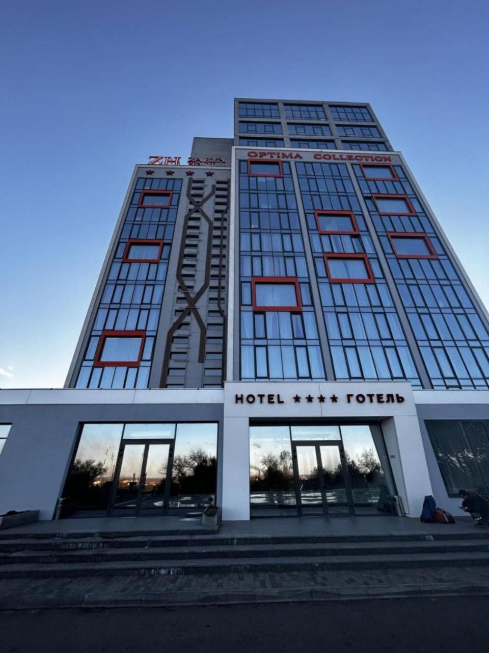 Hotel Optima Collection Kamianske Exterior foto